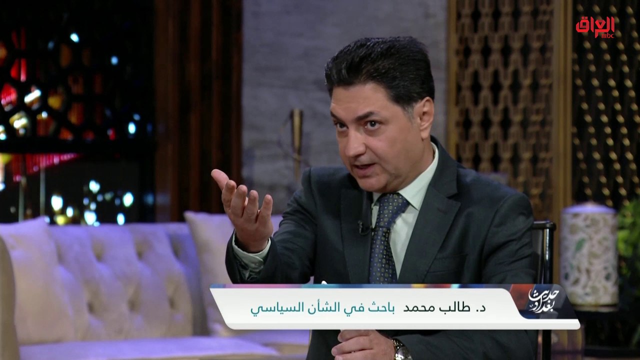 باحث في الشأن السياسي يتحدث عن كثرة الجوازات الدبلوماسية العراقية
