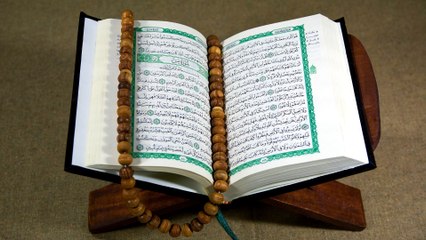 سورة يس كاملة جودة عالية جدا للقارئ معيض الحارثي