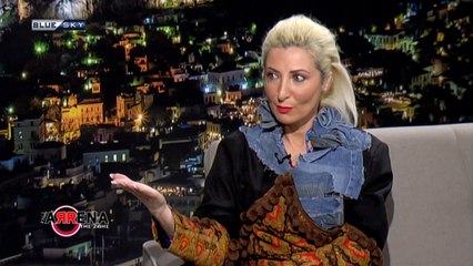 Στην Αρένα της  Ζωής  07/12/22|Γωγώ Βαγενά