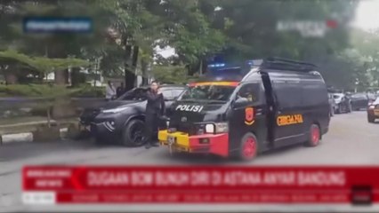 인도네시아 반둥에서 자폭 테러...10여 명 사상 / YTN