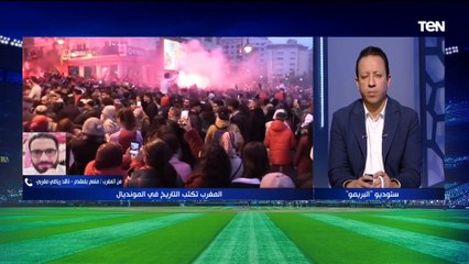 Download Video: ناقد رياضي مغربي يوضح الفرق بين أداء منتخب المغرب في بطولة أمم إفريقيا عكس التألق في المونديال