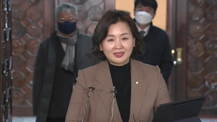 민주, 이상민 해임건의 결정...尹 거부 시 탄안 추진 / YTN