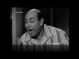 HD فيلم | ( شرف البنت) ( بطولة) ( عقيلة راتب وشادية وعماد حمدي ) ( إنتاج عام  1954) كامل بجودة