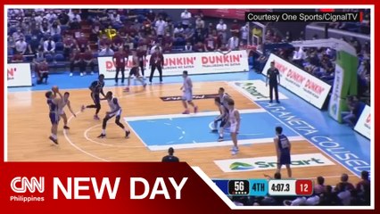 U.P., Ateneo to clash in final rematch | New Day