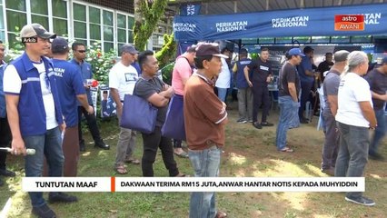 Tuntutan Maaf | Dakwaan terima RM15 juta, Anwar hantar notis kepada Muhyiddin
