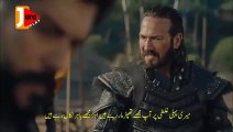 Kurulus Osman Season 4 Episode 107 with Urdu Subtitles | Kurulus Osman Episode 107 in Urdu Subtitle part 1