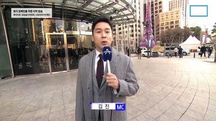 12월 8일 김진의 돌직구쇼 오프닝