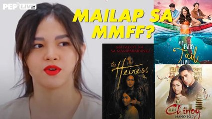 Janella Salvador, tatlong beses di nakapasok sa MMFF! | PEP Live Choice Cuts