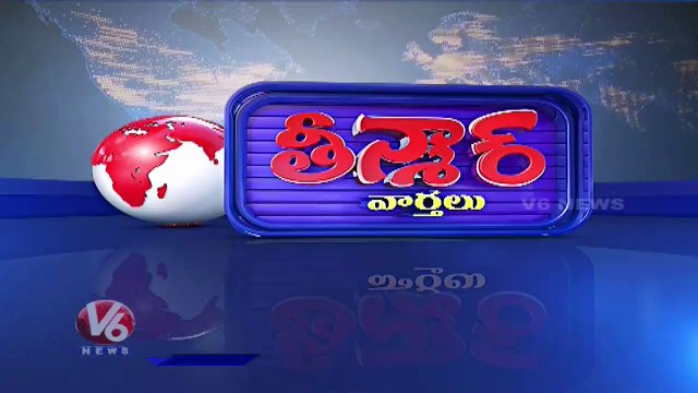 Research Balloon Fell From The Sky In Village Of Vikarabad Dist _ V6 Teenmaar