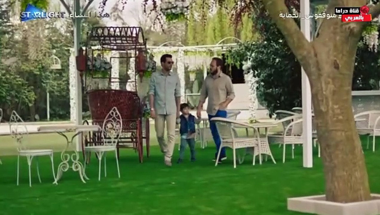 مسلسل مسك الليل 52 الحلقة الأخيرة مدبلج بالمغربية - فيديو Dailymotion