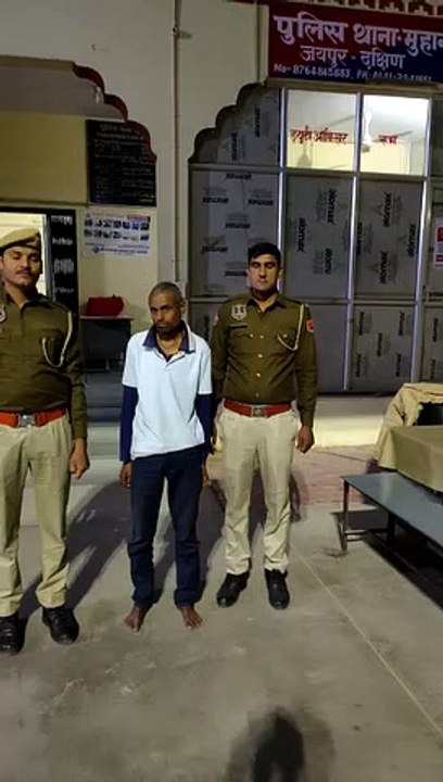 महिला कमरे में थी अकेली, मौका देखकर घुस गया एक...