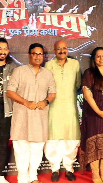 Bharat Jadhav And Vaibhav Mangle New Movie
