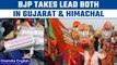 Gujarat & Himachal Pradesh election: Vote counting begins today; BJP takes lead | Oneindia News*News
