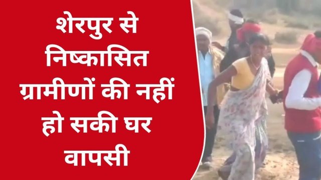 गया: गांव निकाला का दर्द झेल रहे 80 लोगों का समूह, जानें कब होगी घर वापसी