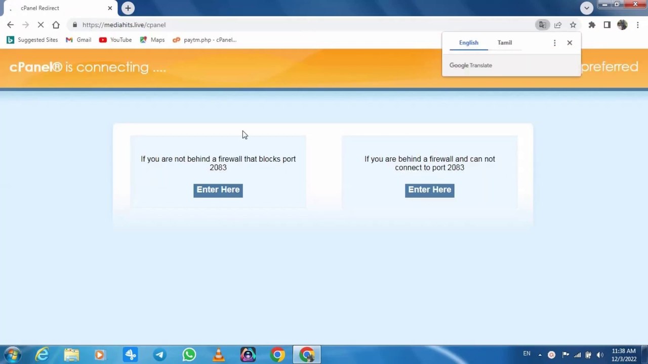 How To Remove WordPress Website Account