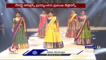 Times Fashion Week Attracts Models Ramp Walk With Latest Collections In Park Hyatt _ Hyderabad _ V6