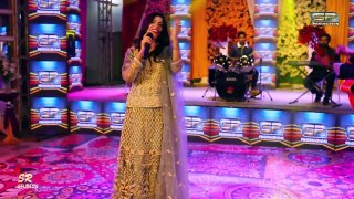 Sawen Suhna Ahin - Faiza Ali - New  Album - Sindhi Gane 2022
