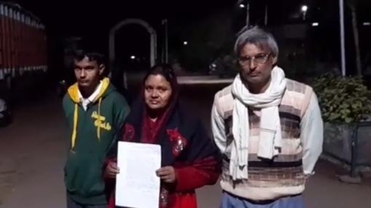 शेखपुरा: साइबर अपराधी का काली करतूत, शिक्षिका खाते से उड़ाया 70 हजार