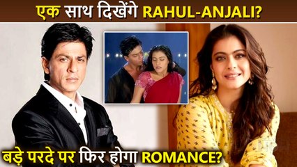 Wow!! Kajol And Shah Rukh Khan To Reunite Again After Dilwale?