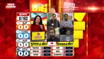 Election Live Update : Gujarat की 182 और Himachal की 68 सीटों पर काउंटिंग आज | Election 2023 |