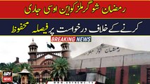 LHC reserves verdict in Ramzan Sugar Mills case