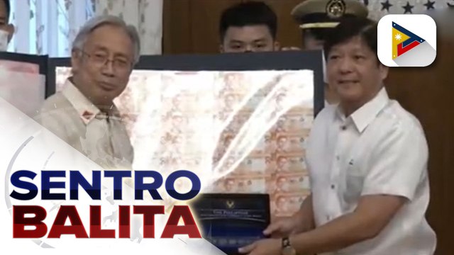 Pres. Ferdinand R. Marcos Jr., tiniyak ang tamang paggastos ng pamahalaan sa pondo ng bayan