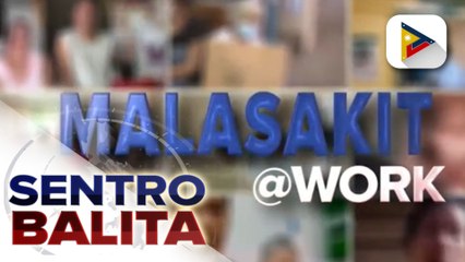 Malasakit at Work: Ginang, humihingi ng tulong para mapasuri ang anak na may sakit sa balat at posibleng may problema sa pandinig