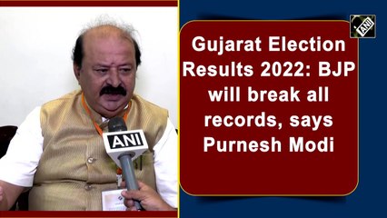 Gujarat Election Results 2022: BJP will break all records, says Purnesh Modi