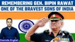 Gen.Bipin Rawat: India's first CDS and one of India's finest military leaders| Oneindia News*Special