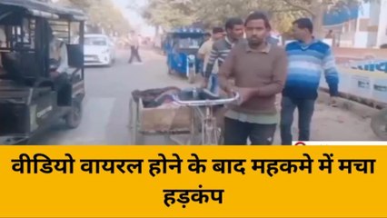 इंसानियत शर्मसार, ठेले पर शव लेकर चला परिवार तो जागे जिम्मेदार