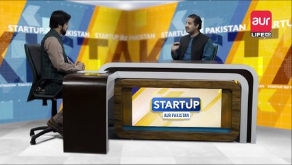 Startup aur Pakistan | Entrepreneurship | Episode 03 | Emergency Services | aur Life