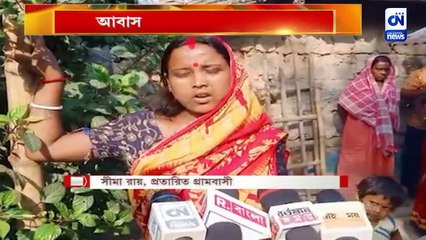 আবাস যোজনায় দুর্নীতি-কাঁটা
