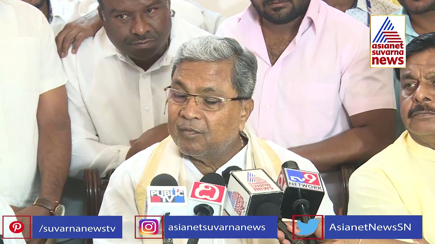 Assembly election: ನಾವ್‌ ಸುಮ್ನೆ ಇದ್ರೂ ಕರ್ನಾಟಕದಲ್ಲಿ ಗೆಲ್ಲುತ್ತೇವೆ: ಸಿದ್ಧರಾಮಯ್ಯ