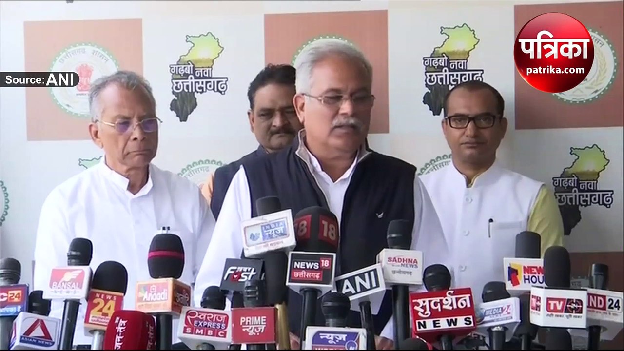 हिमाचल में कांग्रेस को रुझान में पूर्ण बहुमत, छत्तीसगढ़ के सीएम बोले - भाजपा कुछ भी कर सकती है