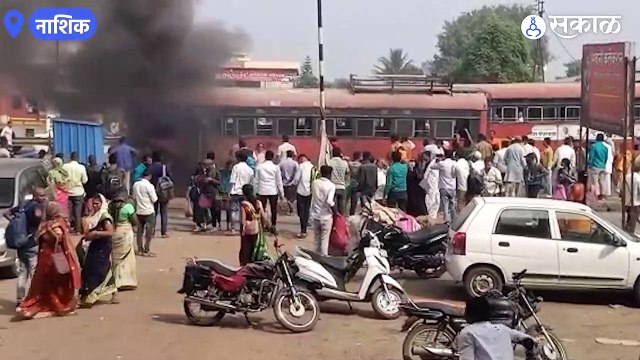 Nashik ST Accident | एसटीचा विचित्र अपघात, ६ जणांचा मृत्यू, १०-१२ जखमी | Sakal