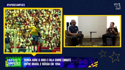 Papo de Campeões – Episódio 12 – Dunga.mp4