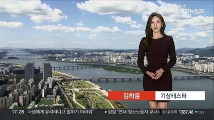 [날씨] 내일 흐리고 중부 비·눈 살짝…미세먼지 나쁨