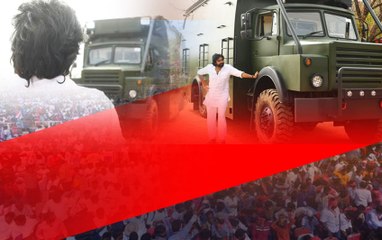 Pawan Kalyan తన ప్రచార రథంకు పవర్ ఫుల్ పేరే పెట్టారుగా!!!  *Trending | Telugu OneIndia