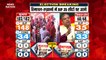 Gujarat Election Live : Gujarat चुनाव के रुझानों में BJP 148 सीटों पर आगे | Gujarat News |