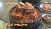 [Tasty] a delicious Braised Short Ribs, 생방송 오늘 저녁 221208
