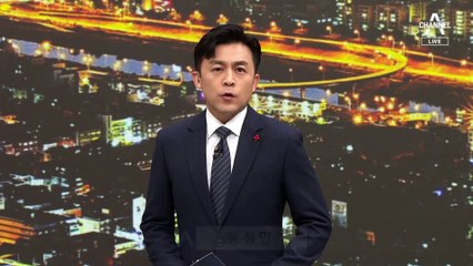 민주당 “정부안 수용”…화물연대, ‘빈손 회군’ 고심