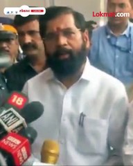 गुजरातचा विजय अपेक्षित... विजयाचे खरे दावेदार शिंदेंनी सांगितले