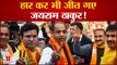 Himachal Election Result: CM Jairam Thakur हार कर भी जीते, Himachal की सत्ता पर Congress का कब्जा