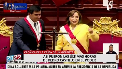 Pedro Castillo: efectivos de la SUAT intervinieron con fusiles a vehículo donde se trasladaba el expresidente