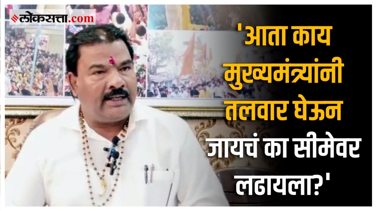 कर्नाटक-महाराष्ट्र सीमाप्रश्नावरील राऊतांच्या ट...