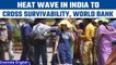 India’s heat wave to cross human survivability says World Bank Report | Oneindia News *News