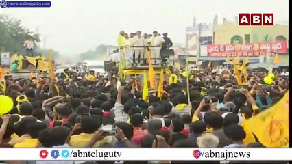 సైకో పాలన వద్దు సైకిల్ పాలన కావాలి - Chandrababu __ ABN Telugu