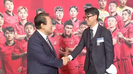 尹, '벤투호' 환영 만찬..."꺾이지 않는 마음 큰 울림" / YTN