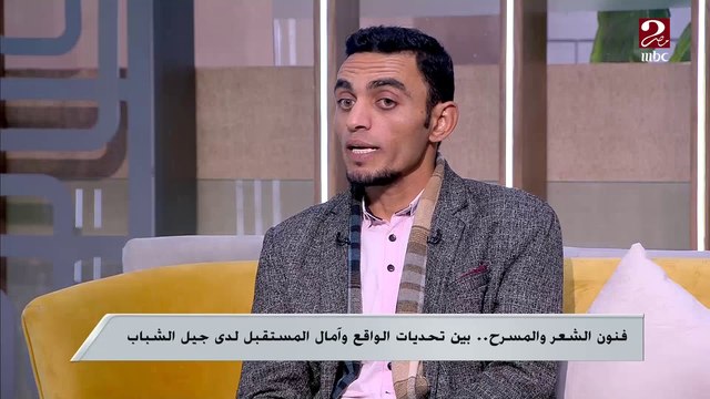 الشاعر أحمد نناوى يكشف أبرز تفاصيل حصوله على جائزة تولا يولا الإيطالية للشعر العربي