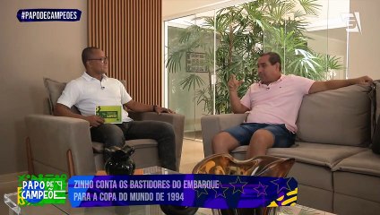 Ex-volante conta os bastidores do embarque em Nova Iguaçu para a Copa do Mundo de 1994.mp4